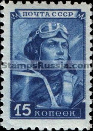 Russia stamp 1249