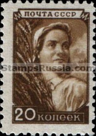 Russia stamp 1250