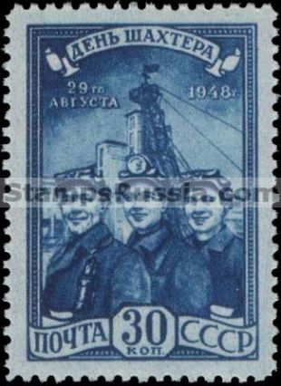 Russia stamp 1301