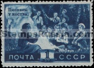 Russia stamp 1321