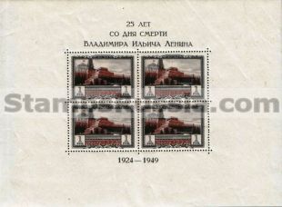 Russia (year 1949) block Scott nr 1327a