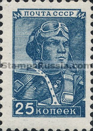 Russia stamp 1381