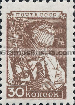 Russia stamp 1382