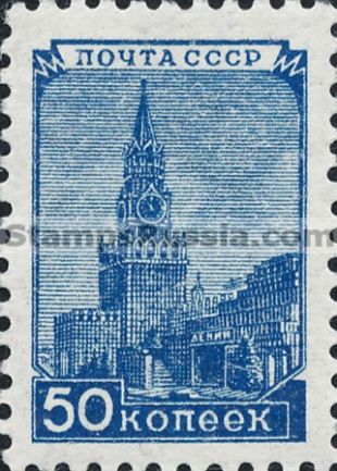 Russia stamp 1384