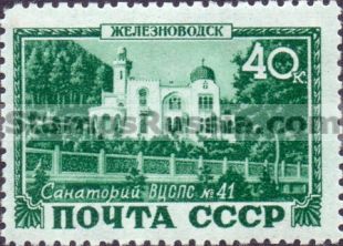Russia stamp 1426