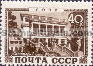 Russia stamp 1428
