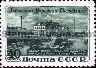 Russia stamp 1592 - Click Image to Close