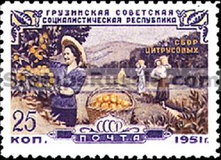 Russia stamp 1601