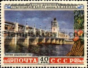 Russia stamp 1721