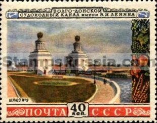Russia stamp 1722