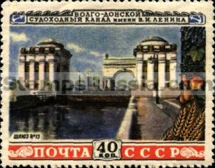 Russia stamp 1723