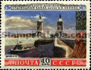 Russia stamp 1724