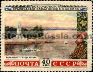 Russia stamp 1725
