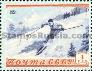Russia stamp 1769