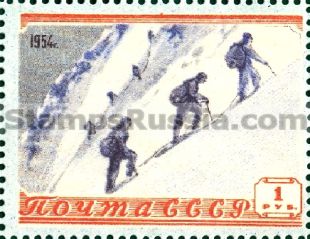 Russia stamp 1770