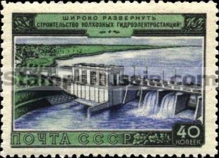 Russia stamp 1772