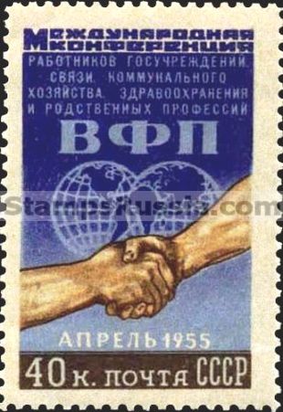Russia stamp 1805
