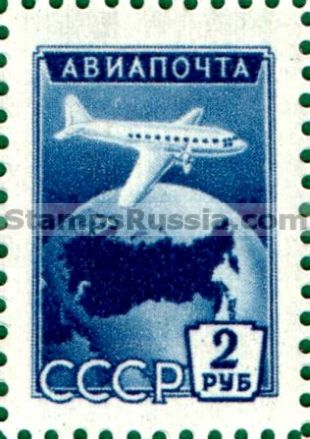 Russia stamp 1815 - Click Image to Close