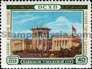 Russia stamp 1821