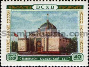 Russia stamp 1822 - Click Image to Close