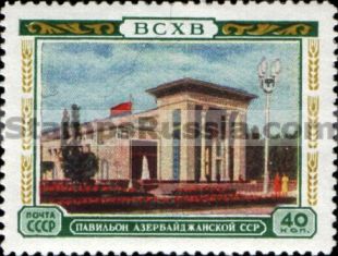 Russia stamp 1824 - Click Image to Close