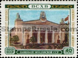 Russia stamp 1826