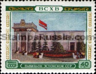 Russia stamp 1832 - Click Image to Close