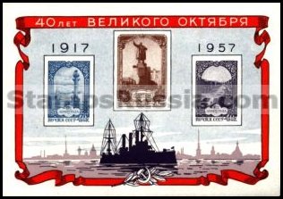 Russia (year 1957) block Scott nr 1943a
