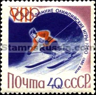 Russia stamp 2398