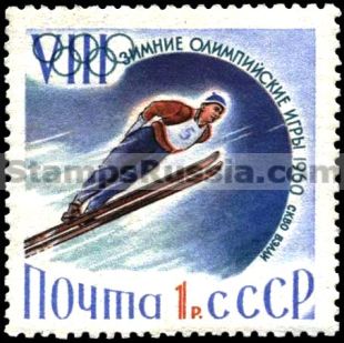 Russia stamp 2400