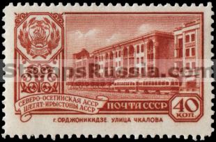 Russia stamp 2428