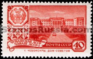 Russia stamp 2431