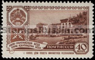 Russia stamp 2434