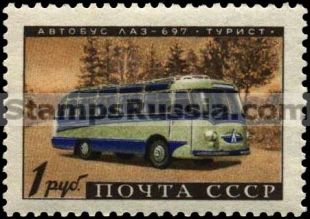 Russia stamp 2483
