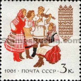 Russia stamp 2524