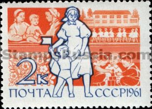 Russia stamp 2584