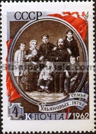 Russia stamp 2677