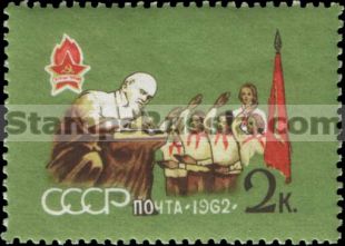 Russia stamp 2689