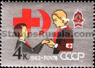 Russia stamp 2691