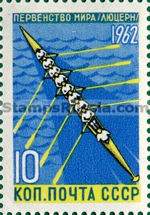 Russia stamp 2699