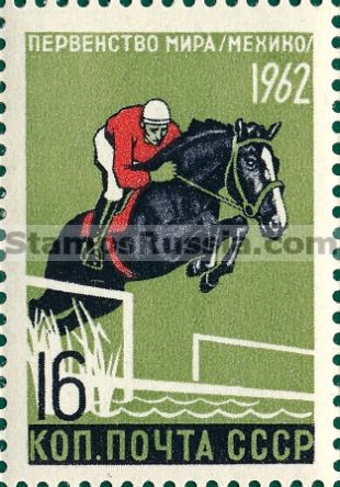 Russia stamp 2701