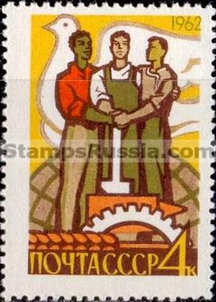 Russia stamp 2710