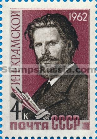 Russia stamp 2717