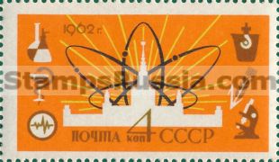 Russia stamp 2724
