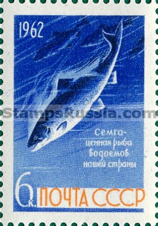 Russia stamp 2733