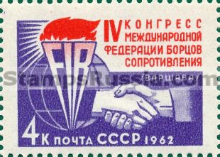 Russia stamp 2788