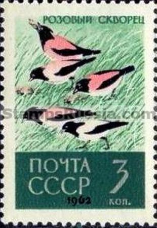 Russia stamp 2790