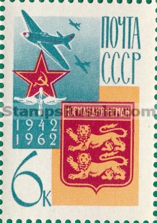 Russia stamp 2800