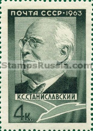 Russia stamp 2804