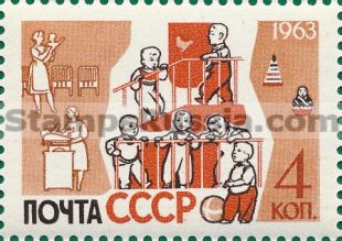 Russia stamp 2813